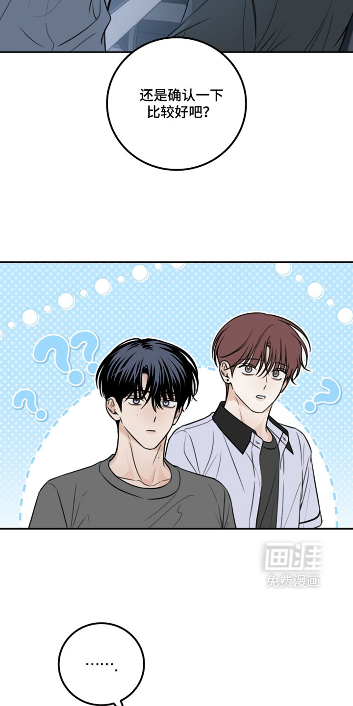 第60话19