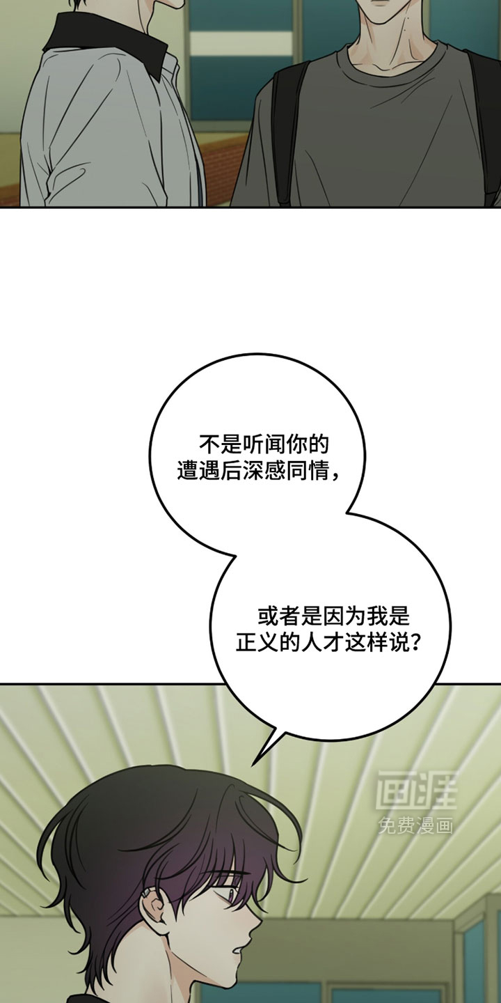 第60话1