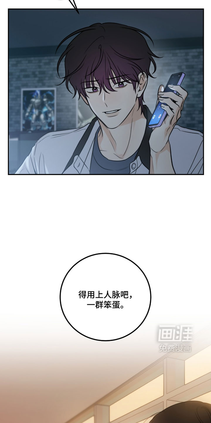 第60话20