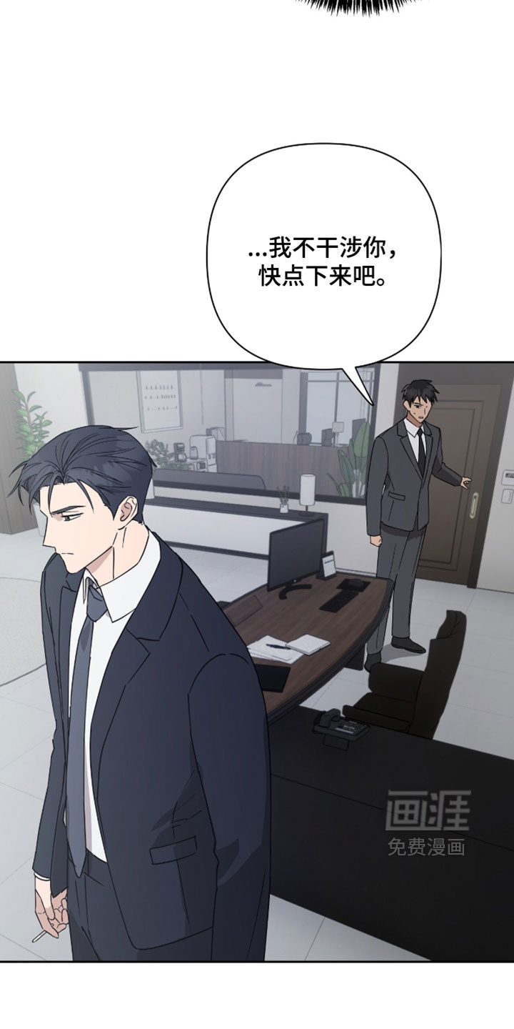 第50话6