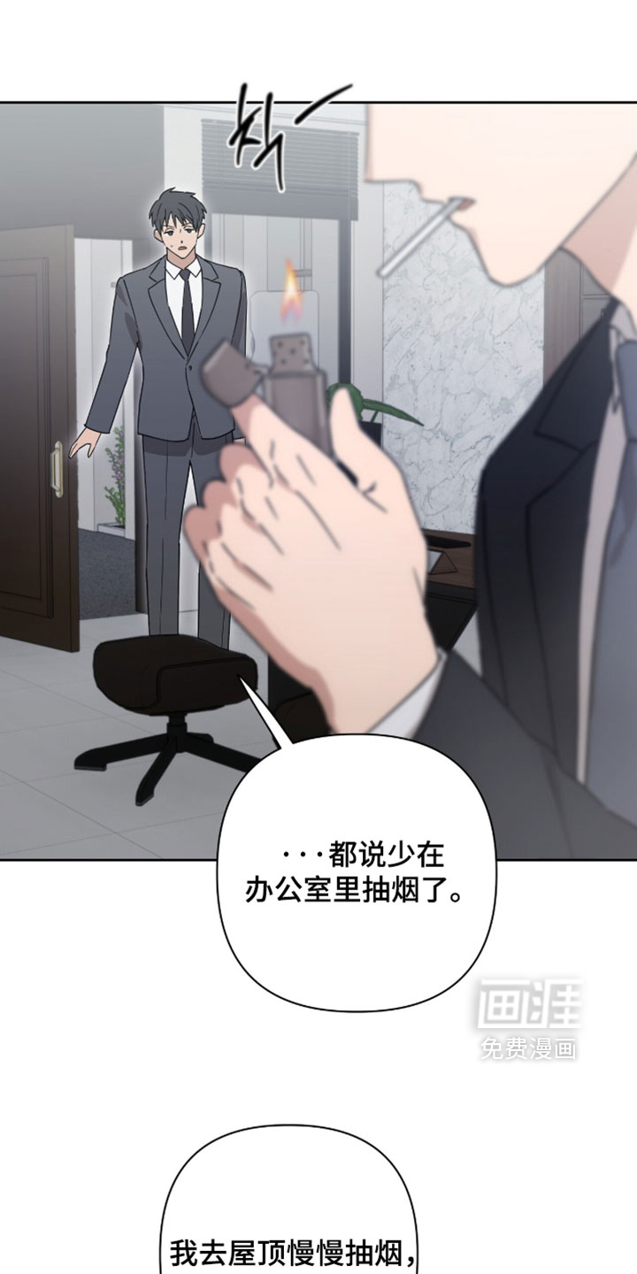 第50话3
