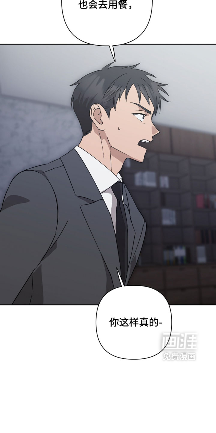 第50话20