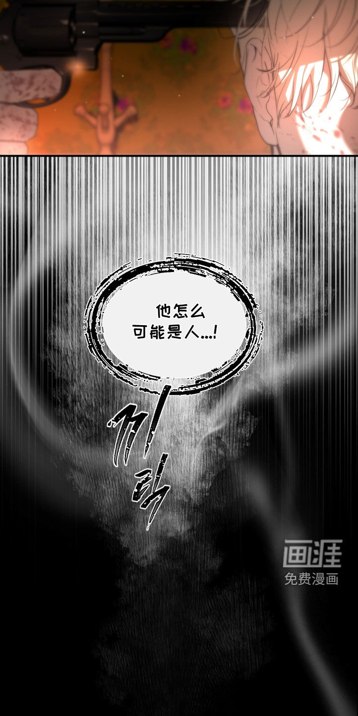 第49话12
