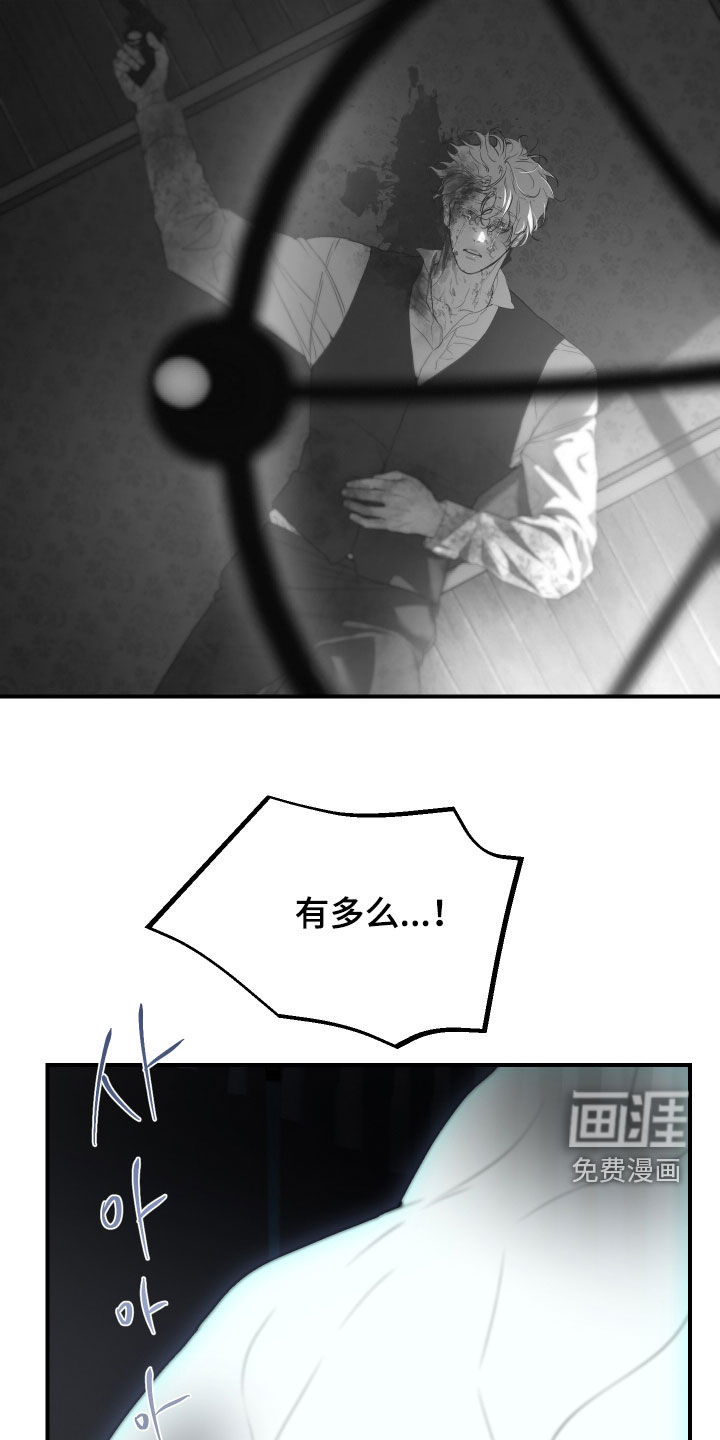 第49话15