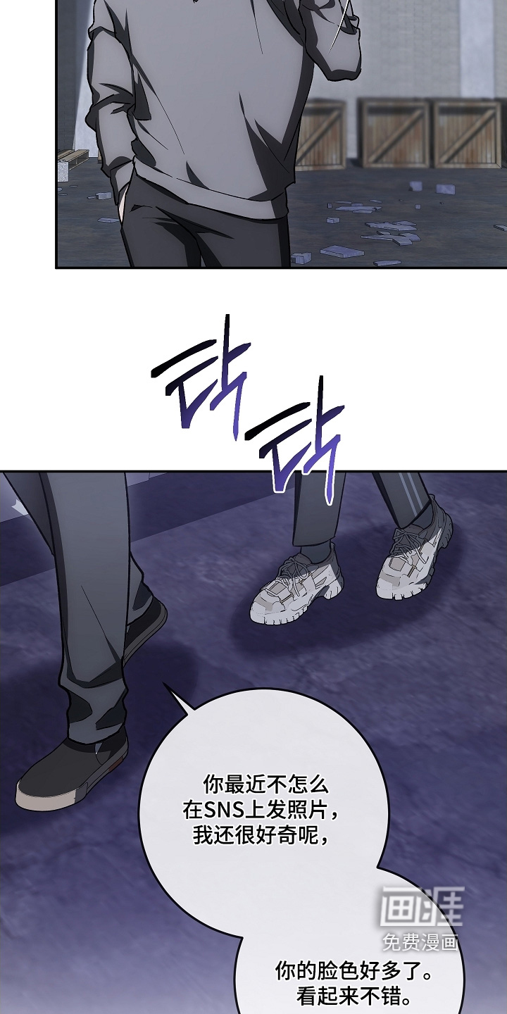 第88话17