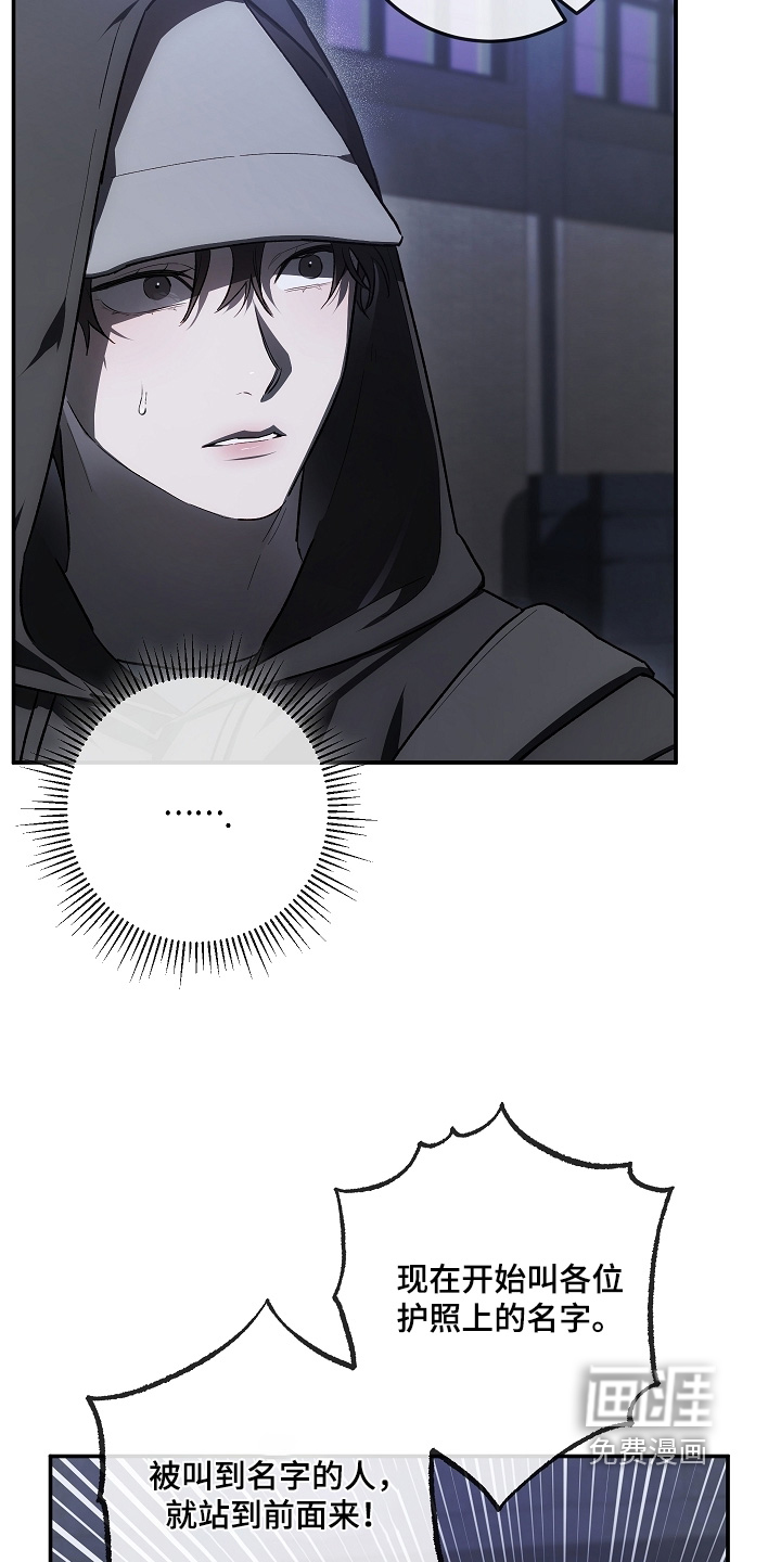第88话1
