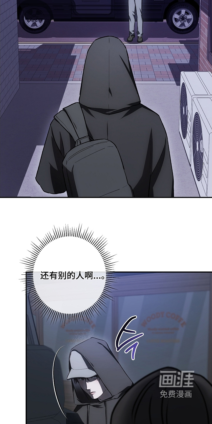 第87话15