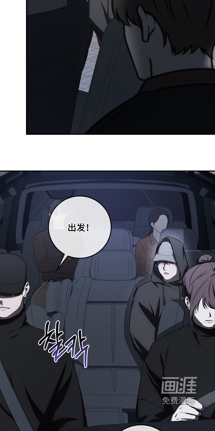 第87话16