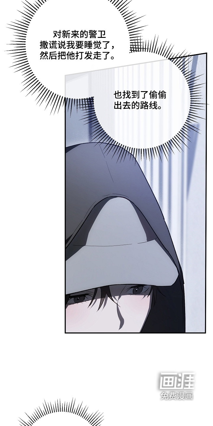 第87话1
