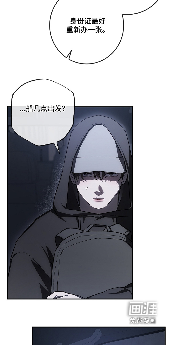 第87话19