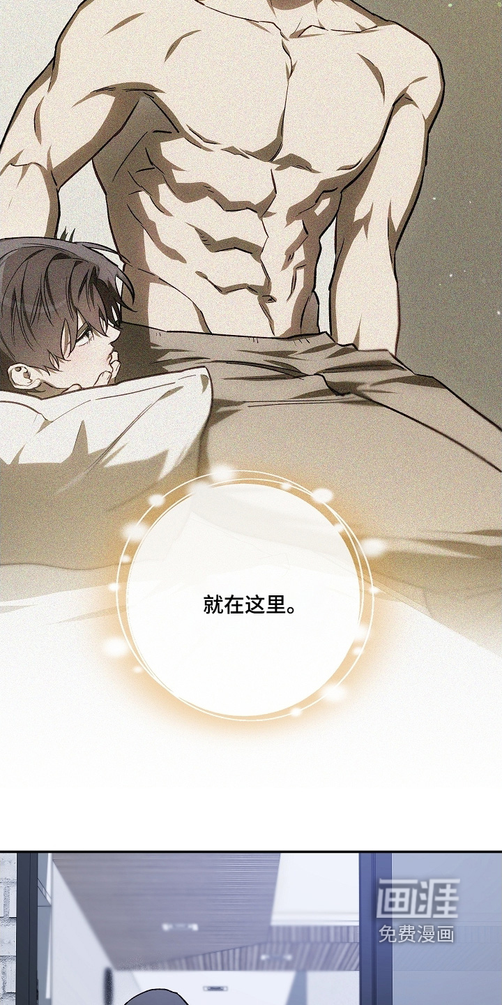 第87话4
