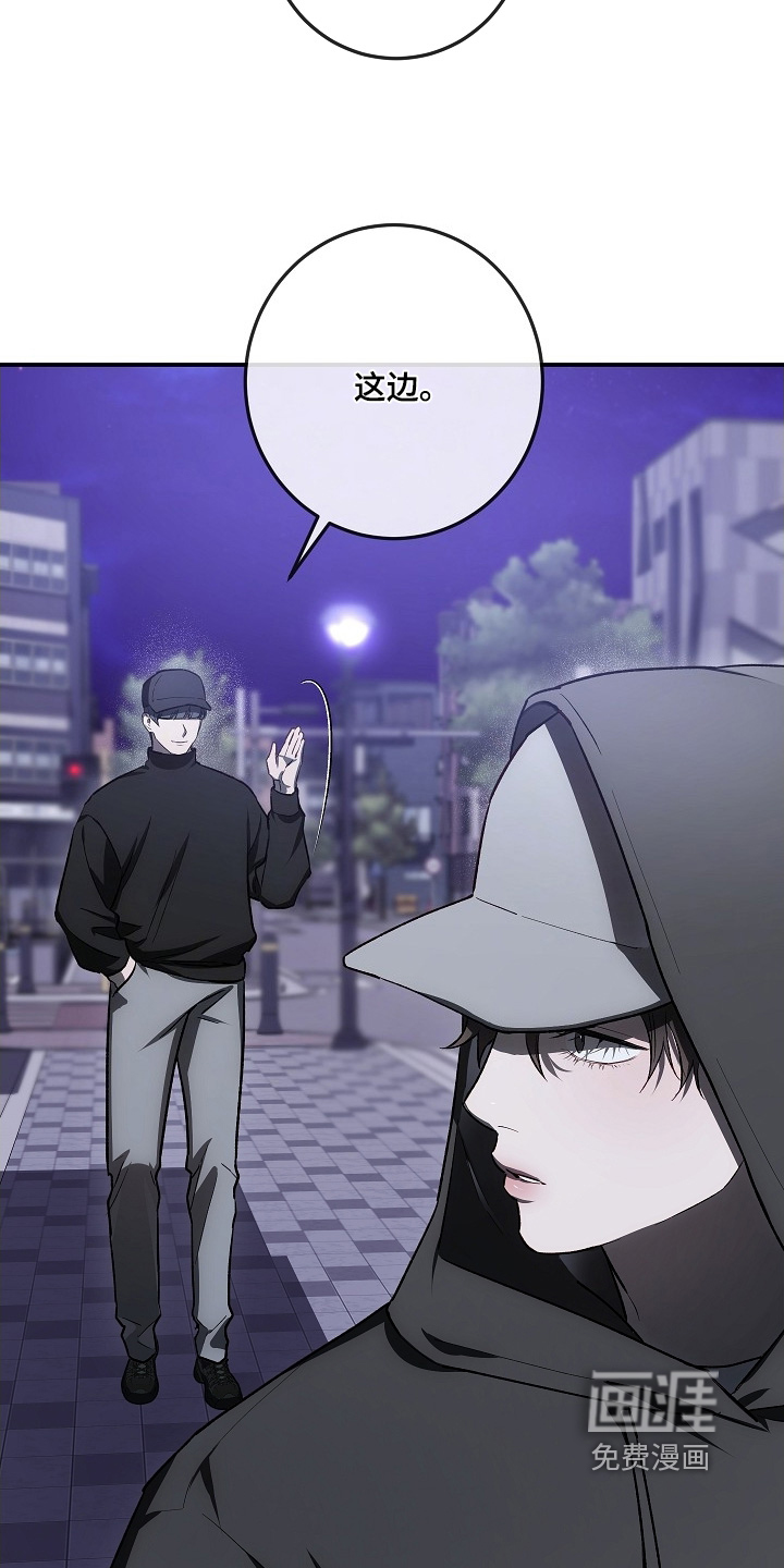 第87话12