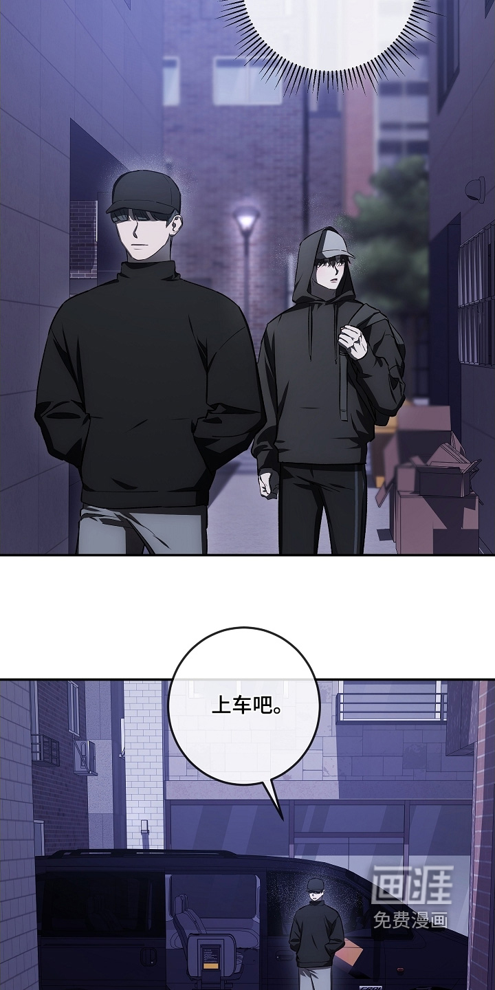 第87话14