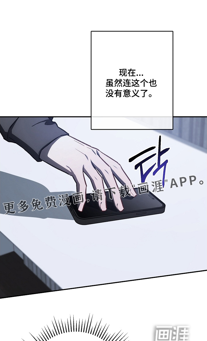 第87话0