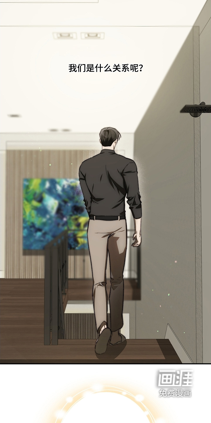 第86话7