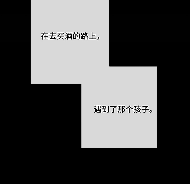 第86话13
