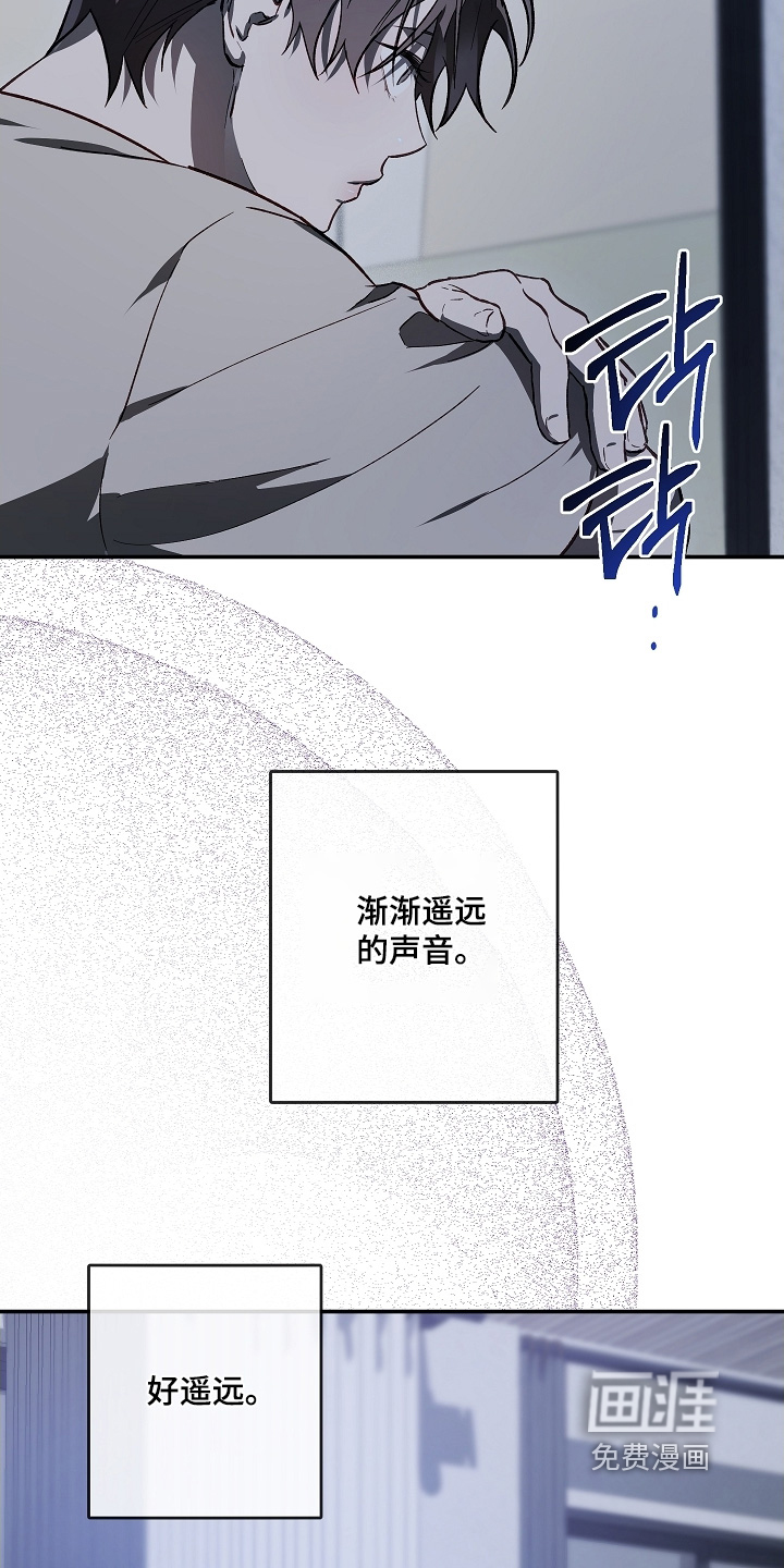 第85话20