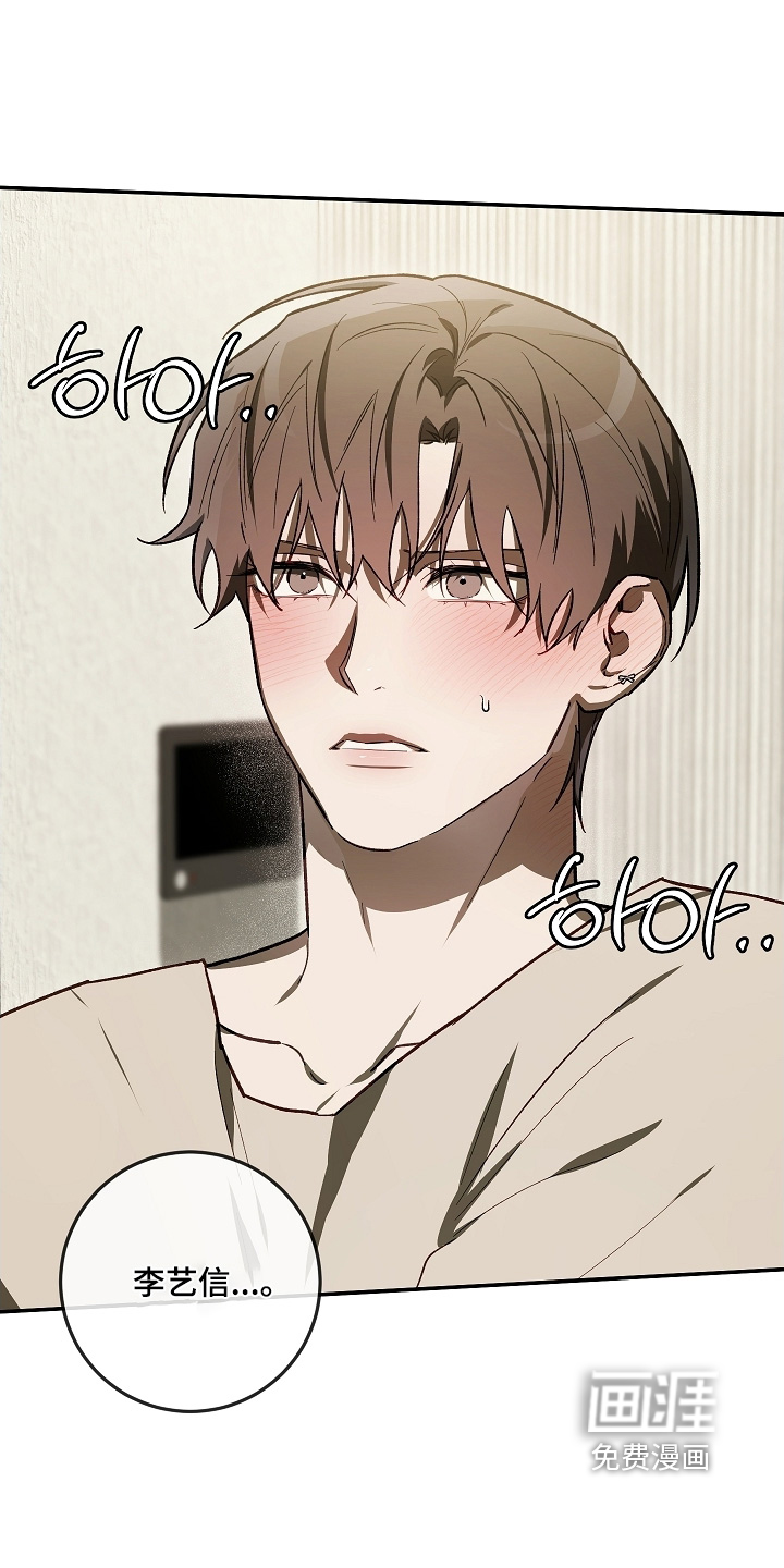 第85话26
