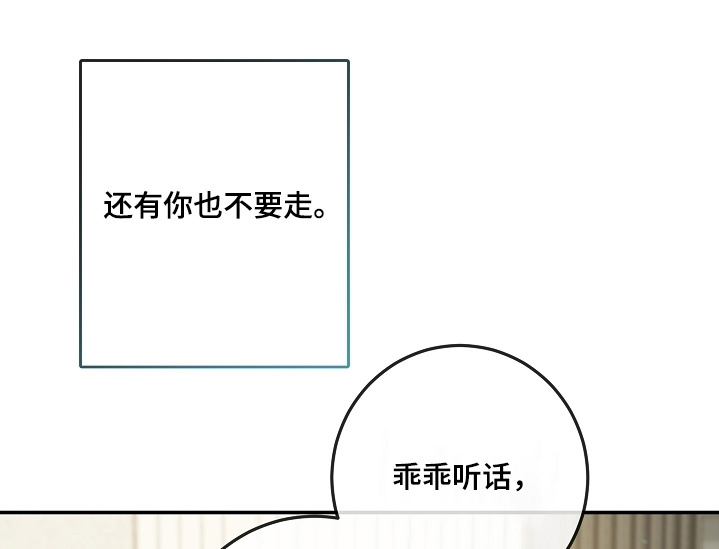 第85话0