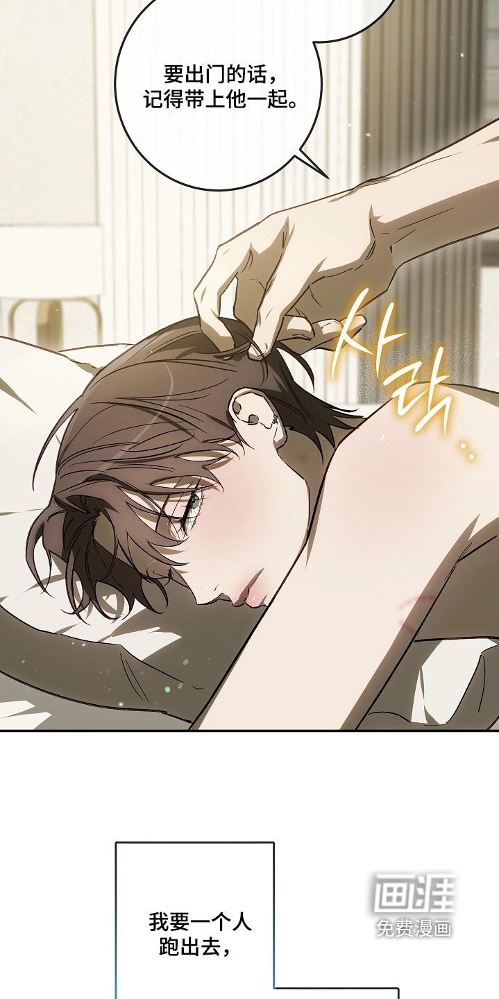 第85话1