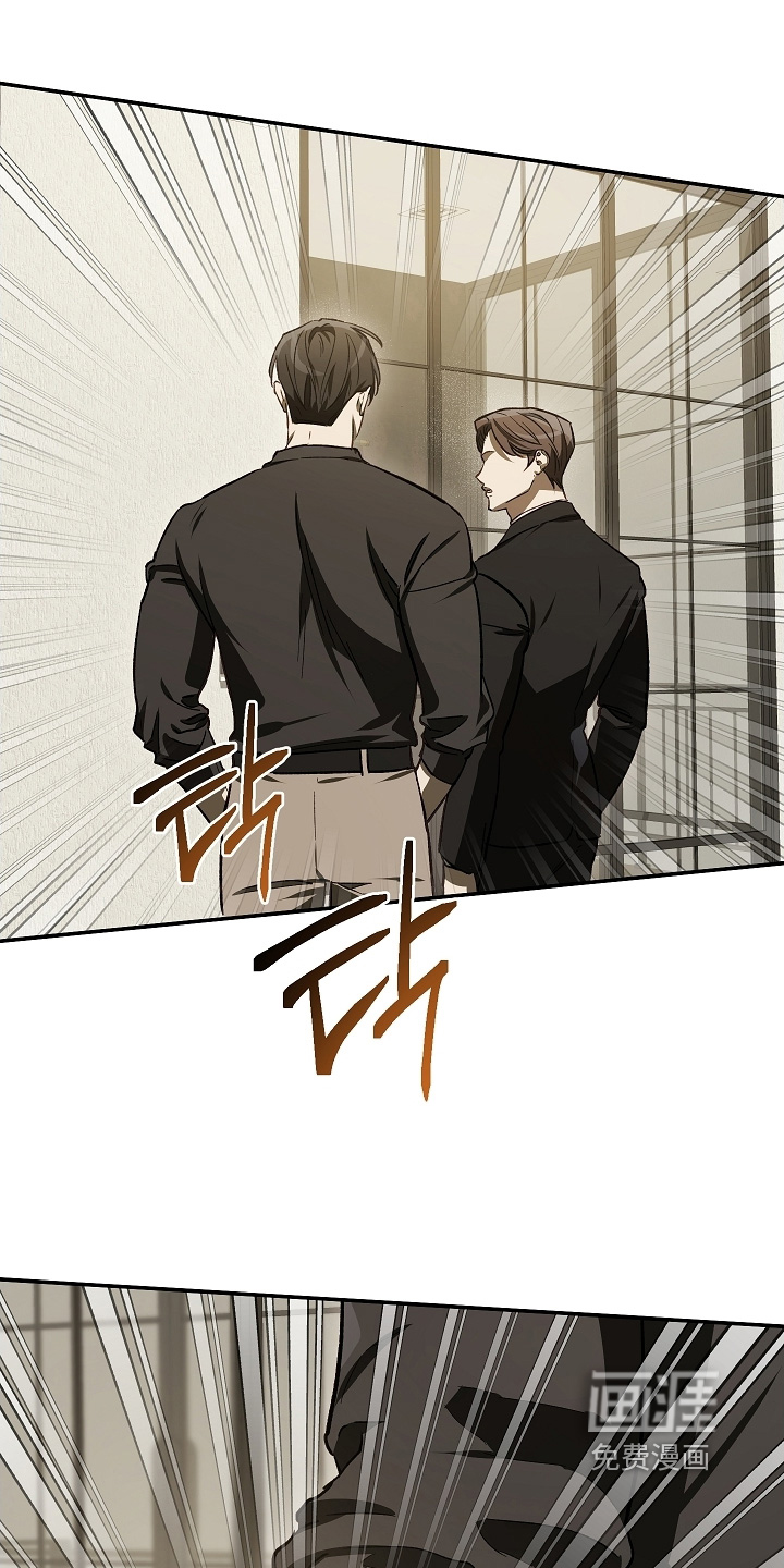 第85话23