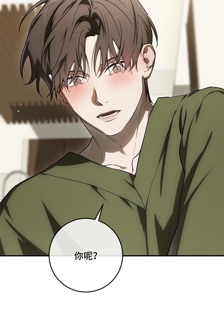 第84话30