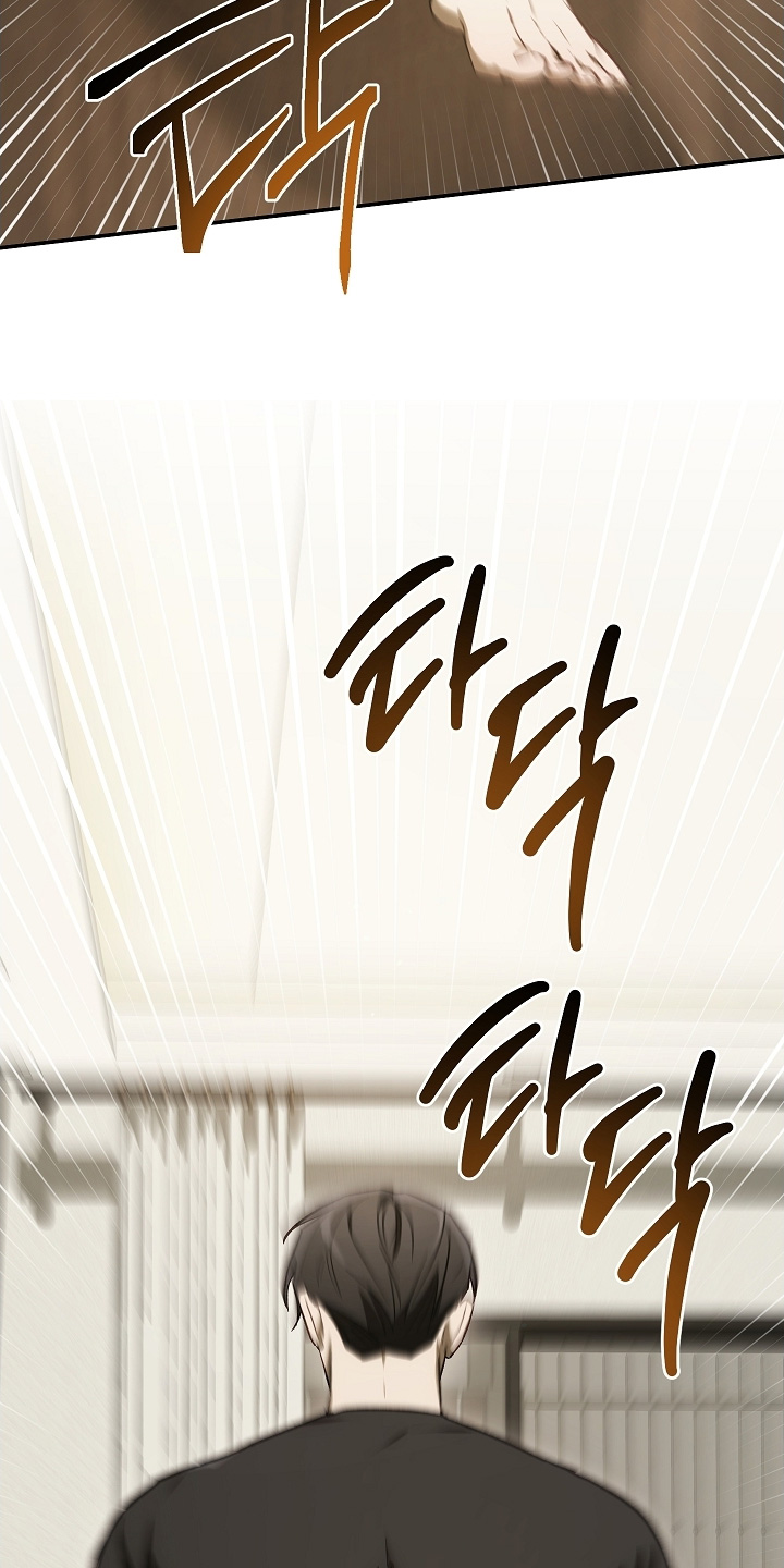 第84话25