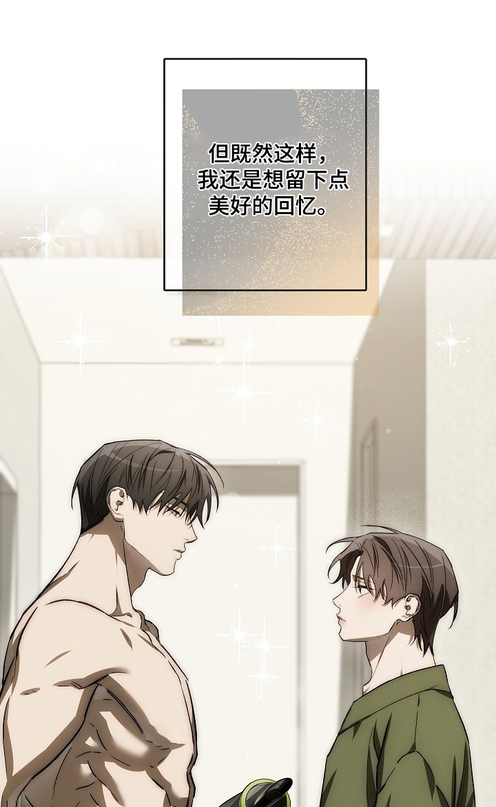 第84话0