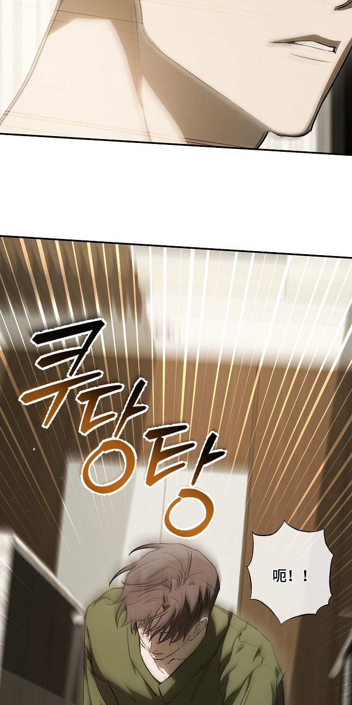 第84话27