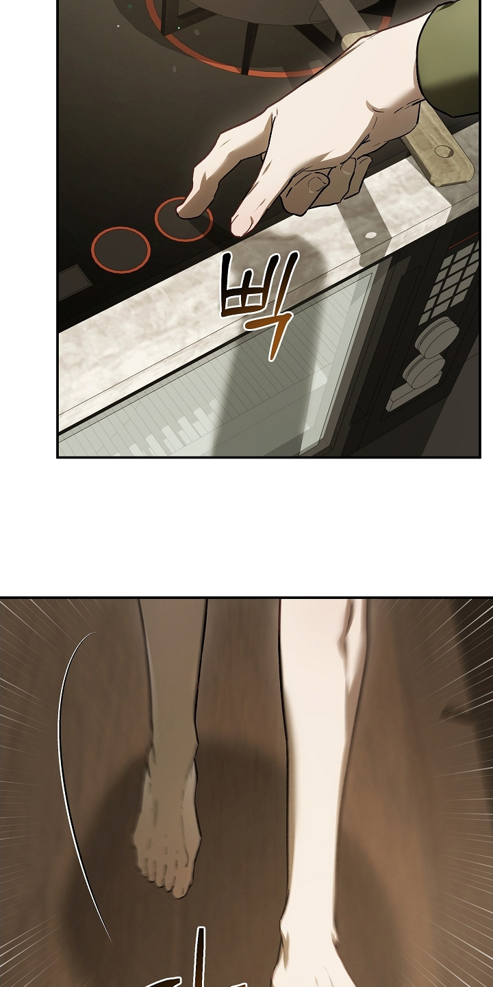 第84话24