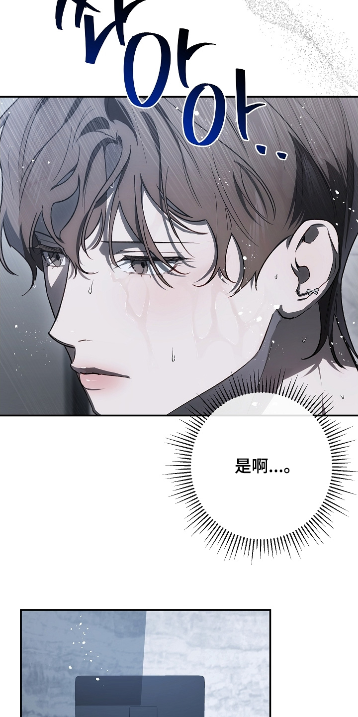 第83话1
