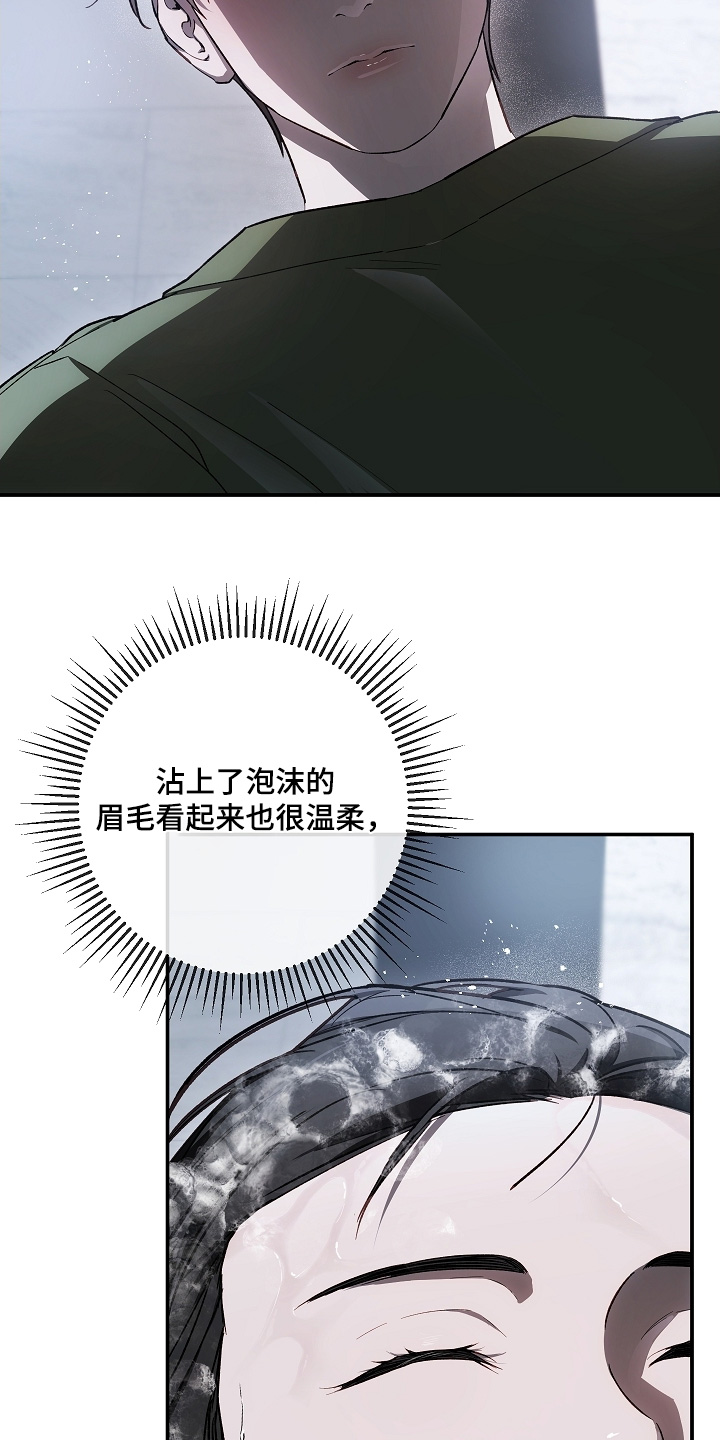 第83话15