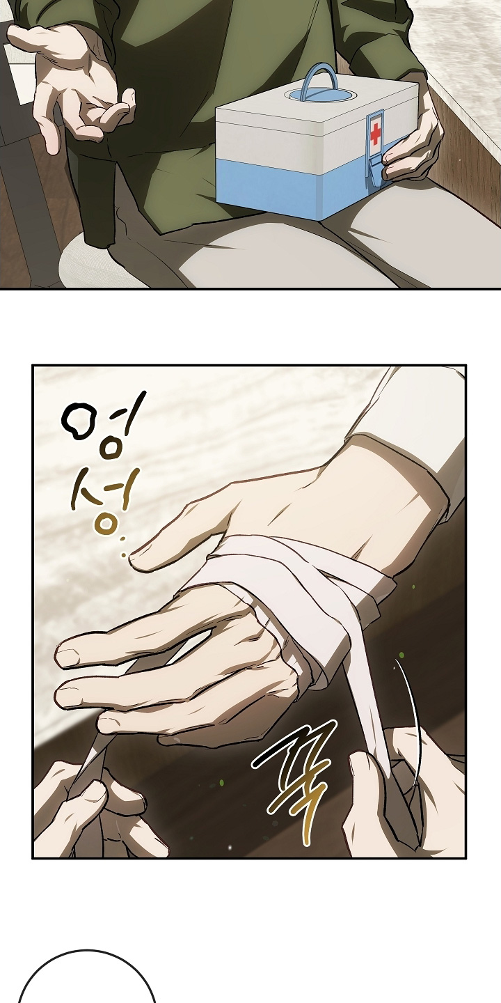 第83话6