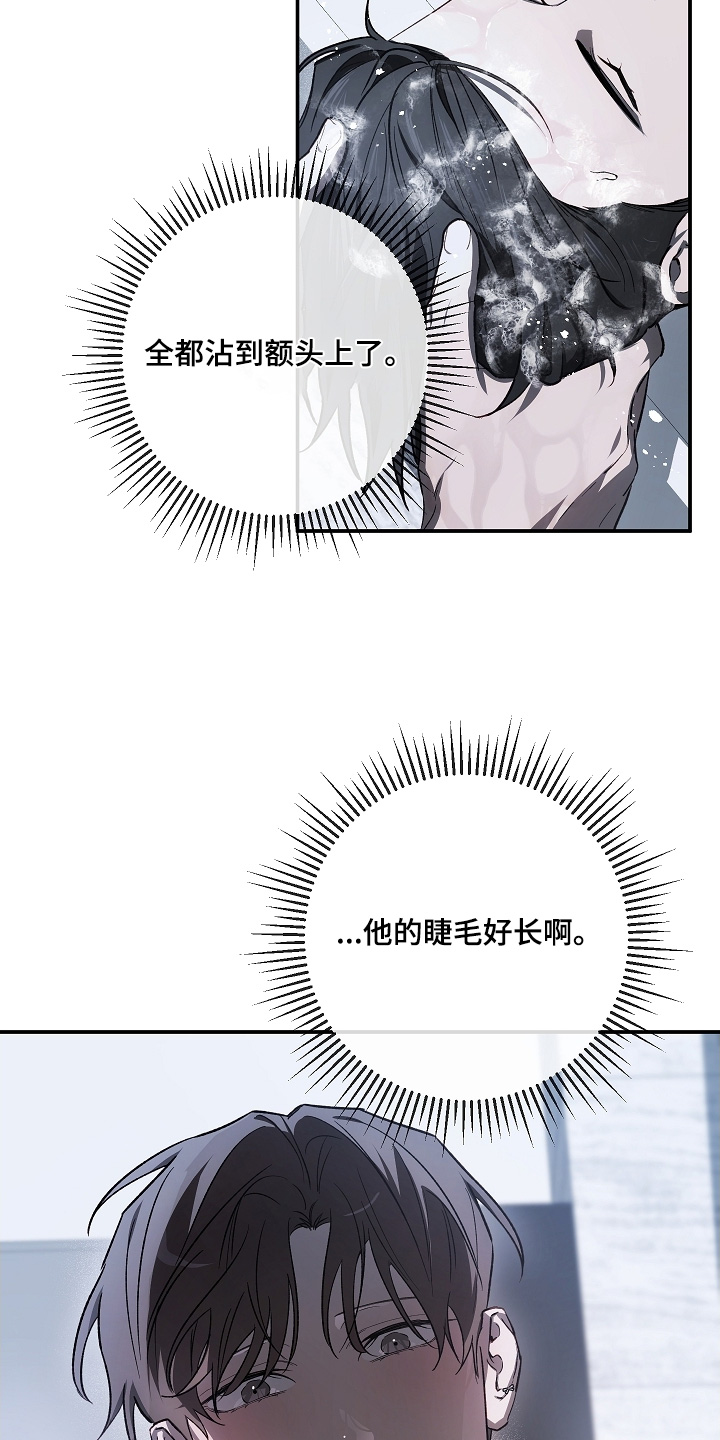 第83话14