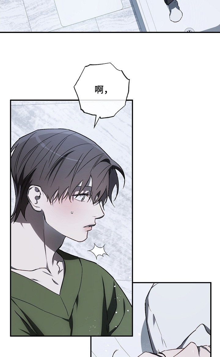 第83话13