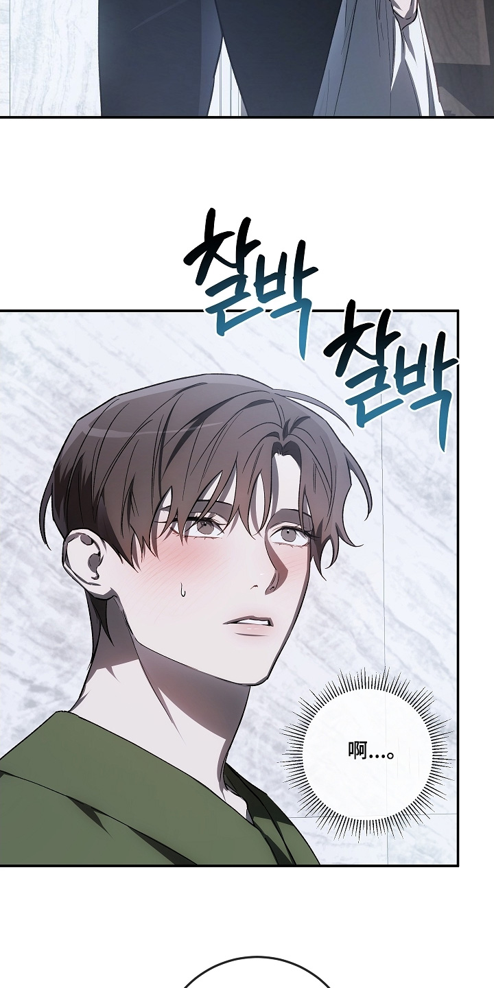 第83话22