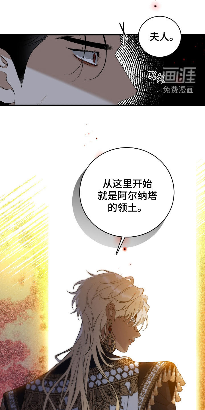 第38话18