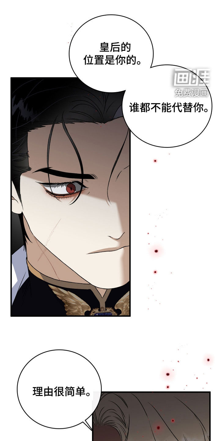 第38话0