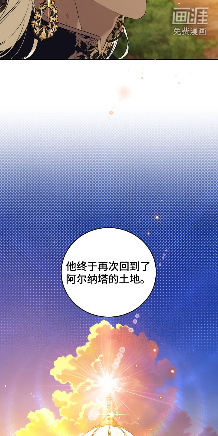 第38话26