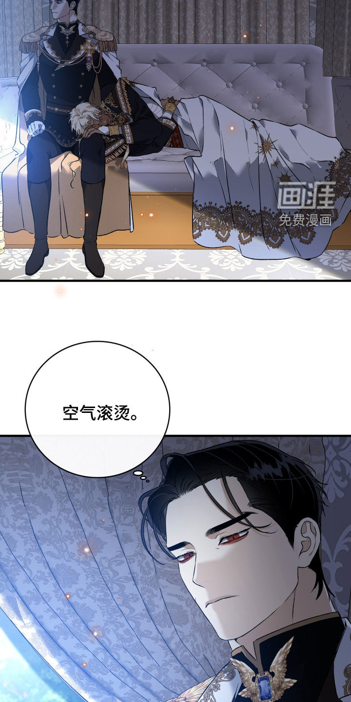 第37话10