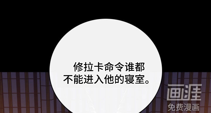 第37话15