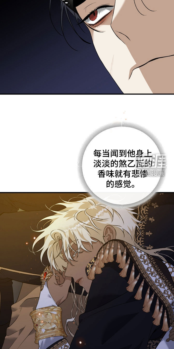 第37话18