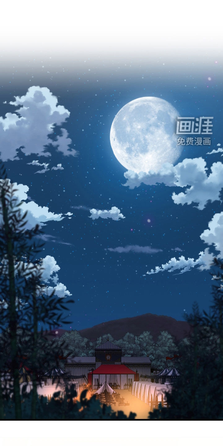 第37话0