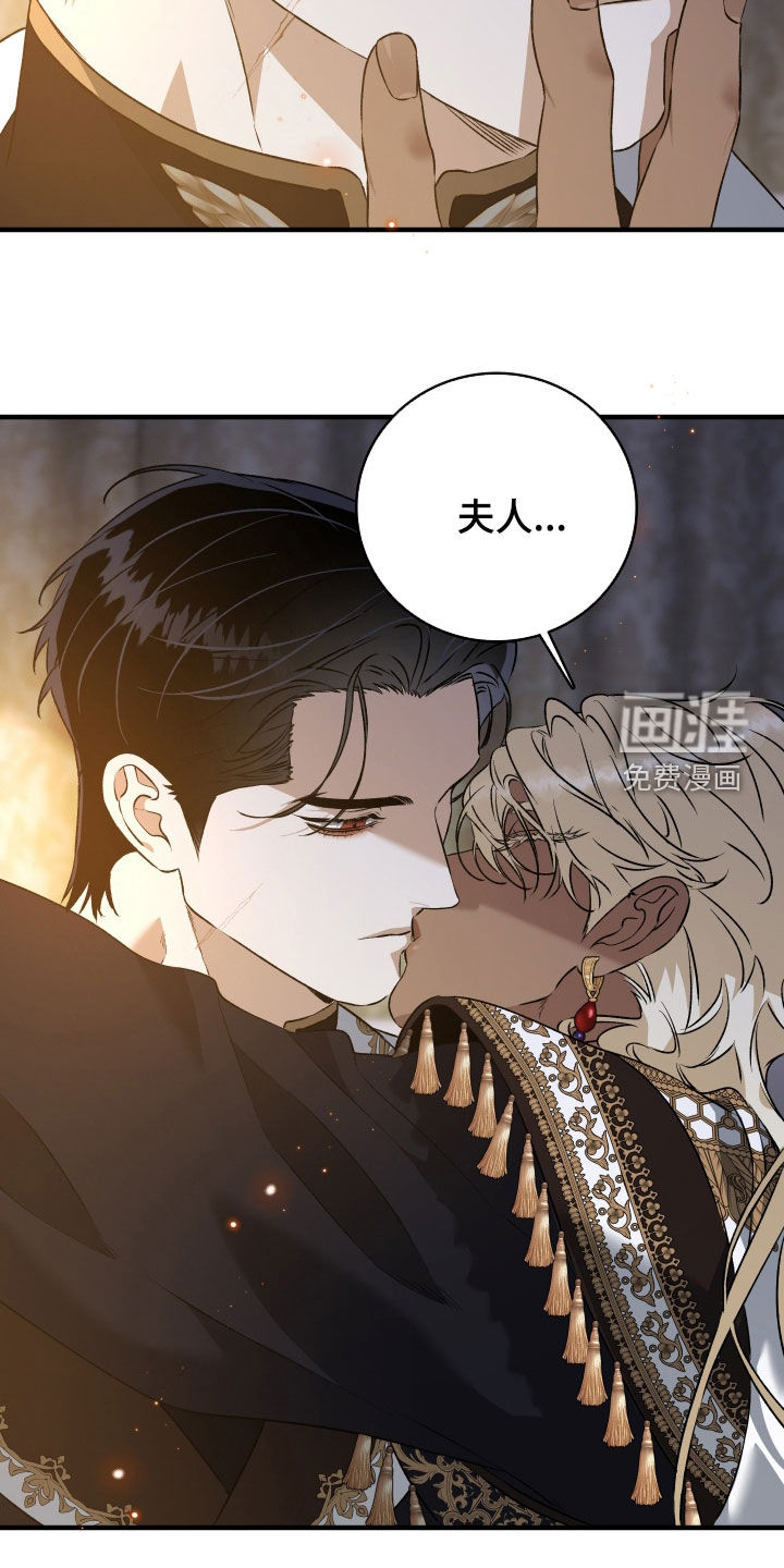 第37话21
