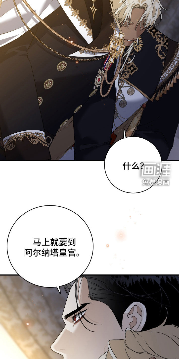 第37话23