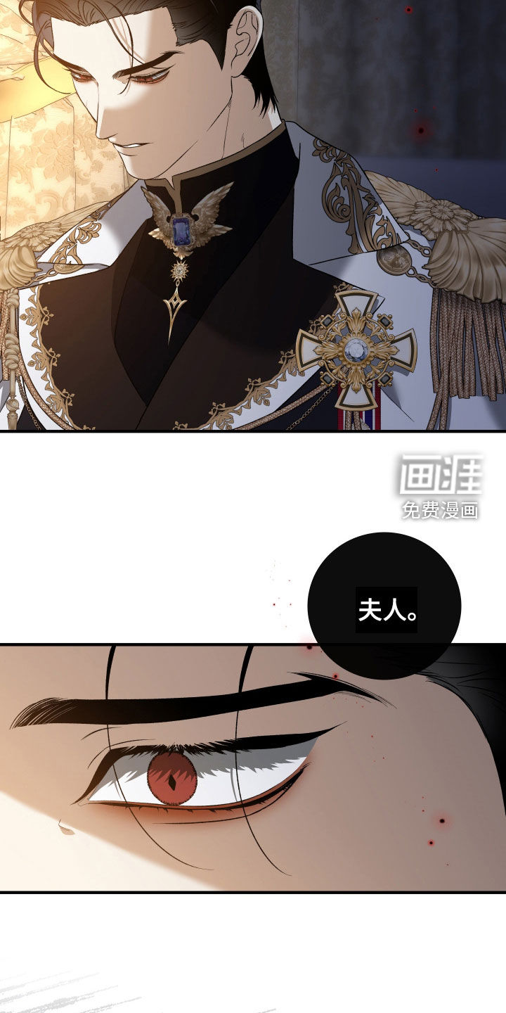 第37话29