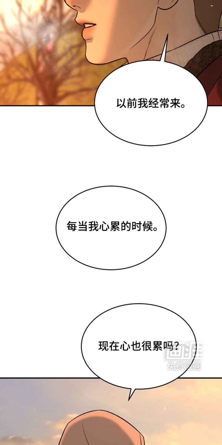 第351话1