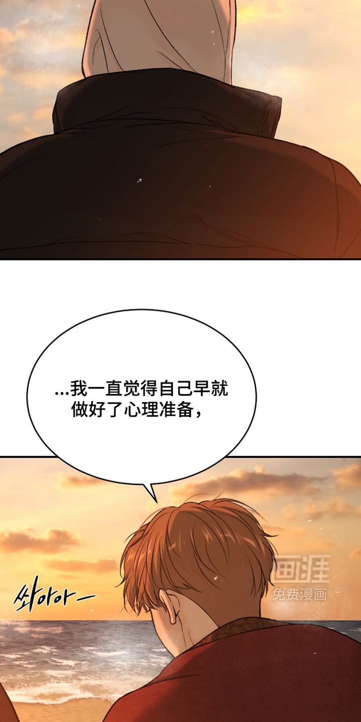 第351话2