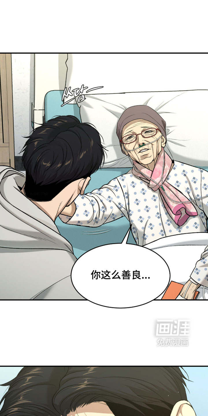 第350话0