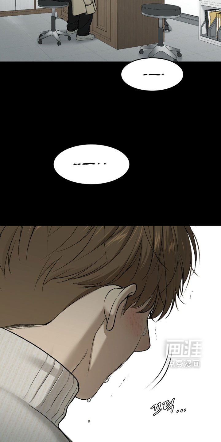 第350话8